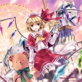 孤魂野鬼灯